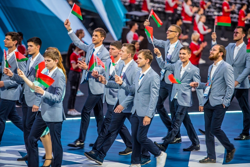 WORLDSKILLS